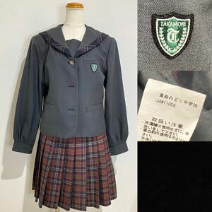 高森みどり中学校■女子■制服■学生服■チェック柄■セーラー服■冬服■コスプレ■山口県