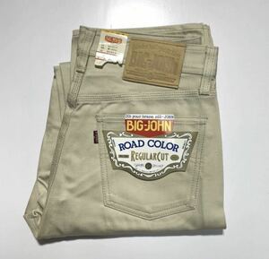 【W32/L32】90s DeadStock BIG JOHN Regularcut Work Pants 90年代 デッドストック ビッグジョン レギュラーカット ワークパンツ R585