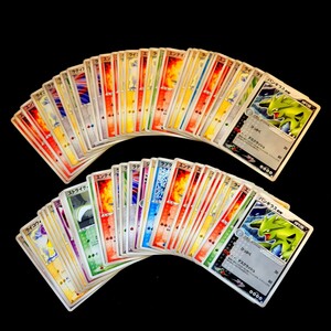 【ポケモンカード】 まとめ売り ex ポケモン のみ 約60枚 Pokemon card Japanese 大量 バンギラス ラティオス ラティアス など 1