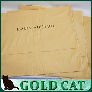 52588 LOUIS VUITTON ルイ・ヴィトン ルイ・ヴィトン 保存袋 （4枚セット）【中古】