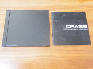 CRAZE ベスト「THE BLACK BOX 1995～2005」CD 藤崎賢一 デランジェ Justy-Nasty 鈴木慎一郎 ZI:KILL 板谷祐 緒方豊和 瀧川一郎 D