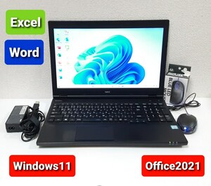 即決★すぐ使えます★NEC Core i3 6100U 2.3GHz 4GB 320GB Windows11 Office2021 エクセル ワード パワーポイント ノートパソコンセット★