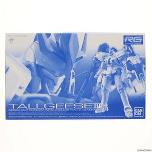 【中古】[PTM]プレミアムバンダイ限定 RG 1/144 OZ-00MS2B トールギスIII 新機動戦記ガンダムW Endless Waltz(エンドレスワルツ) プラモデ