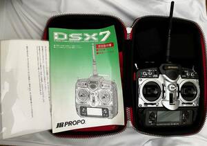 JRプロポ　DSX7送信機 PROPO 