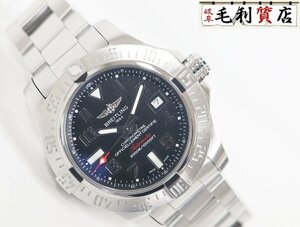 ブライトリング BREITLING アベンジャーII シーウルフ A17331 ステンレス デイト 自動巻き メンズ 【中古】 時計