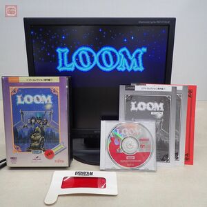 1円〜 動作品 FM TOWNS CD-ROM ルーム LOOM ルーカスフィルム 箱説・ヒントブック・まじないの本等付【10