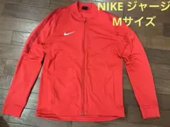 NIKE ナイキ　ジャージ　赤　M サッカー　ランニング　トラックジャケット