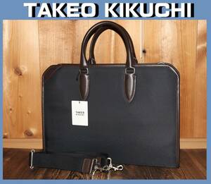 送料無料 特価即決【未使用】 TAKEO KIKUCHI ★ 2WAY ビジネスバッグ (アイビーナイロン) ★ タケオキクチ 税込定価2万7500円 781502 ③