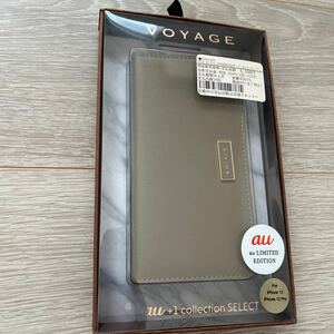 【新品未使用・未開封】VOYAGEリアルレザーブックケース iPhone 12/12 Pro用 au+1 collection 手帳型スマホケース RS0C107H