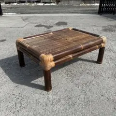 昭和レトロ エスニック バンブーテーブル 竹製座卓 ローテーブル ビンテージ