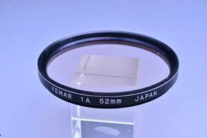【送料無料】VEMAR 1A 52mm　レンズフィルター