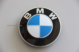＃◆BMW 7シリーズ【BMW純正品 フロントエンブレム 51147498981】G11/G12 740i・740e・740d・740Ld xDrive・750i・M760ixDrive
