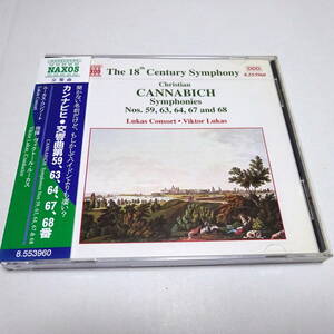 直輸入盤「カンナビヒ：交響曲 第59,63,64,67,68番」ルーカス＆ルーカス・コンソート/Cannabich/Viktor Lukas