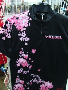KEGEL ケーゲル ボウリング ウェア ユニフォーム ジャージ 半袖 さくら 黒 ピンク (S)
