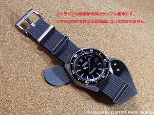 @NEW TOUGH RIBBED FABRIC STRAP 22MM／GERMAN-GRAY NATO-TYPE STRAP ※ネコポス発送で全国どこでも送料無料！