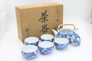 有田焼 雅山 作 茶器 急須 湯呑5個セット 共箱付き 陶器 陶芸 伝統工芸 美術 芸術 TK70