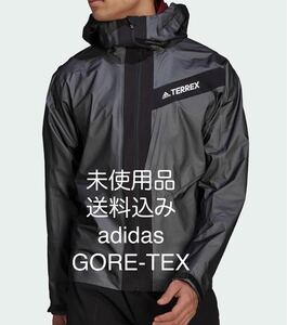 〓未使用品・送料込み〓adidas ナイロンジャケット テックロック ライト GORE-TEX ジャケット / アディダス サイズO