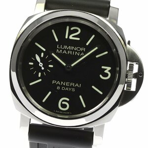 パネライ PANERAI PAM00510 ルミノール マリーナ 8デイズ 手巻き メンズ 箱・保証書付き_799432