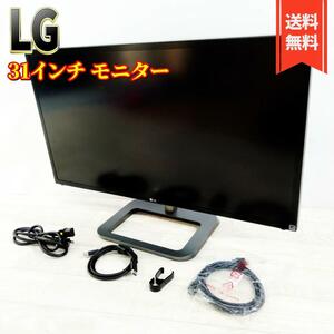 【良品】LG モニター ディスプレイ 31MU97-B 31インチ 4K