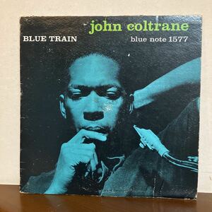 【LP】ジョン・コルトレーン / JOHN COLTRANE / ブルー・トレイン/ BLUE TRAIN / US盤 BLUE NOTE 1577 47 WEST 63rd Rあり RVG耳