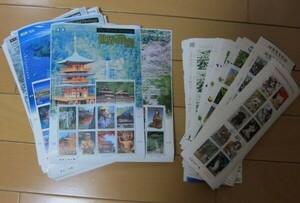 未使用　世界遺産　記念切手等各種　50円と80円切手のみ　合計額面30万円分