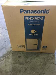 【AH】3000円スタート！Panasonic ハイブリッド加湿器 FE-KXF07