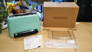 ☆超美品　BLAUD TENGRILL テングリル　縦型ヘルシーオーブン調理器　TGK17-G10 ミント　ウッドデッキ　ガレージ　BBQ カフェ　家呑み　