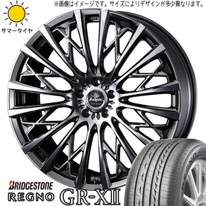 新品 ホンダ ジェイド 235/35R19 BS レグノ GR-X2 クレンツェ 855EVO 19インチ 8.0J +48 5/114.3 サマータイヤ ホイール 4本SET