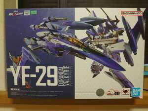 ★　未開封　DX超合金 劇場版マクロスΔ 絶対LIVE!!!!!! YF-29 デュランダルバルキリー (マクシミリアン・ジーナス機) フルセットパック