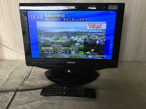 ●全国送料無料です！東芝TOSHIBA LED REGZA　19HE1 液晶 テレビ 19型 ブラック ［D0403W21F-20]