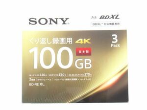 AC 13-16 未開封 SONY ソニー ブルーレイディスク Blu-ray Disc BD-RE XL 3BN3VEPS2 3枚パック 100GB くり返し録画用 720～370分