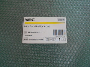 NEC純正品 PR-L9100C-11 イエロー 60サイズ発送(他のトナーと同梱可能。送料変更になるのでオーダーフォーム記入後に送料訂正します)