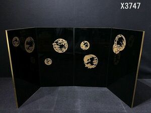 X3747M 屏風 黒屏風 花丸 18号 五月人形 節句 こどもの日 GNG