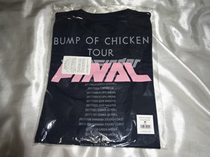 送料185円・H388■ BUMP OF CHICKEN 未開封のPF TOUR Final Tシャツ Mサイズ