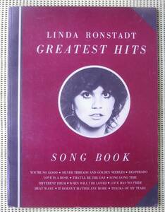 リンダ・ロンシュタット・グレイテスト・ヒッツ　ピアノ・ヴォーカル・ギターコードスコア　送料185円　LINDA RONSTADT SONGBOOK