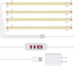バーライト-4本 BOFAC 植物育成ライト LED育成ライト 168個LED 1セット4本 フルスペクトル 植物ライト 5段階調