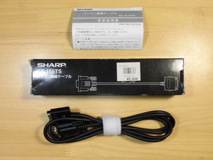 SHARP CE-155TS パソコン接続ケーブル　（動作確認済み、取説あり）
