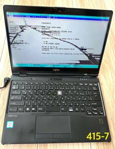 1円スタート★ジャンク部品取りジャンク／FUJITSU LIFEBOOK U939X/A ／Intel　Corei5-8365U1.6GHZ ／ 8G／ 13.3インチ／タッチパネル★