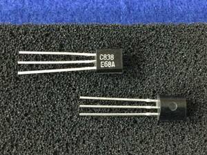 2SC838-E 【即決即送】 NEC 小信号 トランジスター C838 [419PbK/275751] NEC Small Signal Transistor ８個