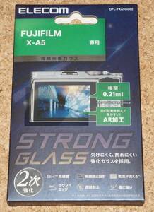 ★新品★ELECOM FUJIFILM X-A5 液晶保護ガラス 極薄 0.21mm AR加工 高光沢