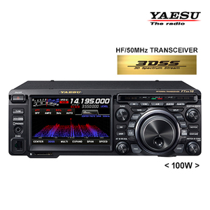 YAESU FTDX10 100W HF/50MHz帯トランシーバー