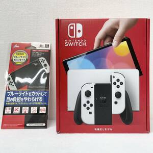 【新品・未開封】Nintendo Switch ニンテンドースイッチ HEG-S-KAAAA 有機ELモデル ホワイト 本体 任天堂 保護フィルム 保証付き