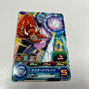 ドラゴンボールヒーローズ　タード　UM3-056