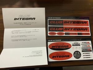 HONDA INTEGRA TYPE R CLUB INTEGRA 特製オリジナルステッカー 純正 非売品 新品未使用 japanese sticker