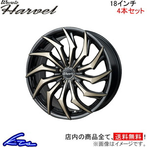 MONZA JAPAN ワーウィック ハーベル 4本セット ホイール レガシィB4 BM9 WH-09 モンツァ ジャパン Warwic HARVEL アルミホイール 4枚 1台分