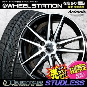 新品 ホイール+スタッドレス 205/55R16　レクサスIS/日産リーフ他 (注意:レクサス注意事項あり商品説明必読)