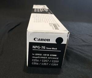 NPG-76(ブラック)純正・未使用・キャノン・Canon