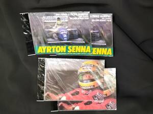 アイルトン・セナ Ayrton Senna 下敷 2種 4枚セット McLaren HONDA Williams RENAULT F1 当時物 デッドストック