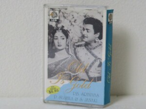 カセットテープ★P.B. SRINIVAS & P.SUSHILA & S.JANAKI / Old Is Gold (インド音楽/POPS)