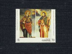アルメニア切手　アルメニアにおけるキリスト教1700周年　１種未使用　1994